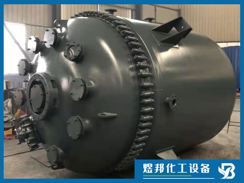 搪玻璃快速升降温釜(图5)